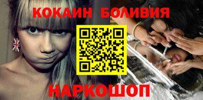 СК Ирбит