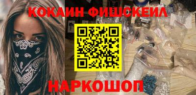 СК Ирбит