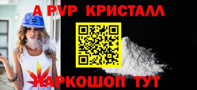СК Ирбит