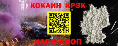 СК Ирбит