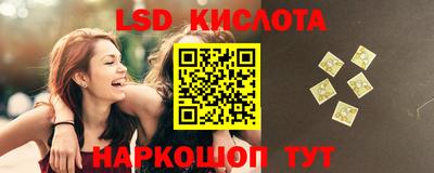 СК Ирбит