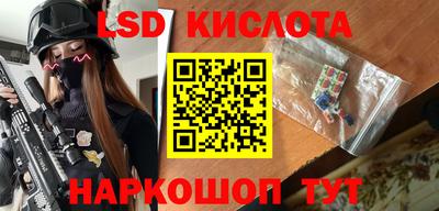 мефедрон Изобильный