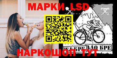 мефедрон Изобильный