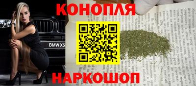 MESCALINE Ипатово