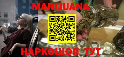 MESCALINE Ипатово