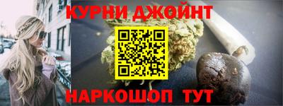 СК Ирбит