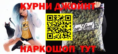 MESCALINE Ипатово