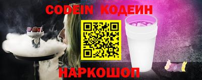 СК Ирбит