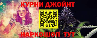 СК Ирбит