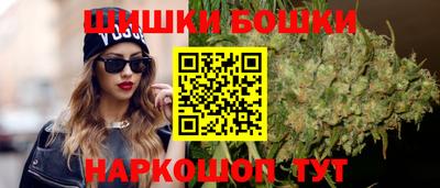мефедрон Изобильный
