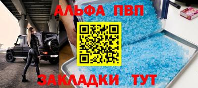 MESCALINE Ипатово