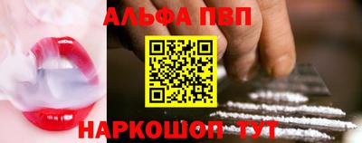 мефедрон Изобильный