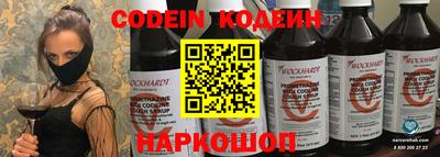 СК Ирбит