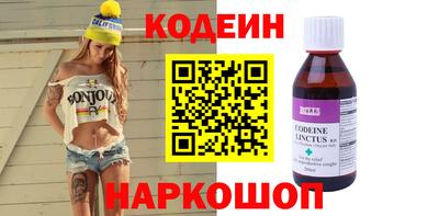 СК Ирбит