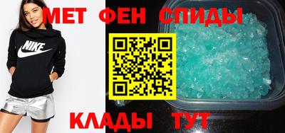 СК Ирбит