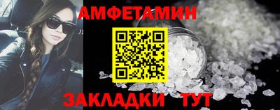 СК Ирбит