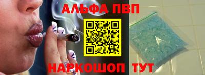 СК Ирбит