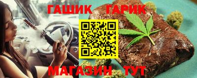 мефедрон Изобильный