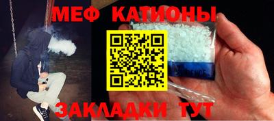 СК Ирбит